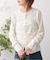 Urake gather Top / 裏毛ギャザートップ