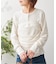 Urake gather Top / 裏毛ギャザートップ