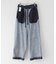 【LIVINGTONE/リヴィントーン】 HARING