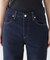 【CITIZENS of HUMANITY/シチズンズ オブ ヒューマニティ】 ANNINA DENIM