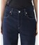 【CITIZENS of HUMANITY/シチズンズ オブ ヒューマニティ】 ANNINA DENIM