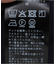 タイプライタージャンプスーツ