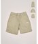 【WIS-NESS / ウィズネス】2WAY PANTS