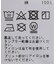 Hi Records x JOURNAL STANDARD プリントTシャツ