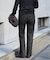 ウーステッドトロ セミフレアパンツ