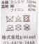 La Maison de Lyllis / ラ メゾン ド リリス SILVAM 2243025