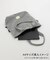 COLDE/コルデ ラメ巾着トートBAG
