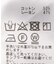《追加》Mi * ストレートスカート