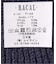 RACAL / ラカル Gradation Knit Cap RL-24-002W