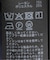 アンバーシャツ
