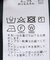 ツイル プルオーバーシャツ