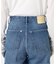 DU JOUR/デュ ジュール CARPENTER JEAN