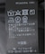 《追加》ロープリーツワンピース