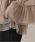 habi Tulle Tiered ブラウス
