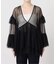 habi Tulle Tiered ブラウス