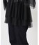 habi Tulle Tiered ブラウス