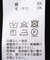 COUPDEFOUDRE レイヤードレギンス 5251004CPT