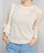 +81BRANCA/ハチイチブランカ SLOBE別注 チュールトップス