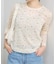 +81BRANCA/ハチイチブランカ SLOBE別注 チュールトップス