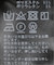 《追加2》トロサスペンダーパンツ