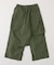 MAHARISHI Asym Cargo Hakama Pants