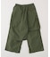 MAHARISHI Asym Cargo Hakama Pants