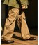 GM M47 CURVE BAKER PANT / ベイカーパンツ