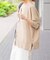 ≪追加≫ICECOTTON 2wayオーバーサイズカーディガン