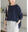 ≪追加≫ICECOTTON 2wayオーバーサイズカーディガン