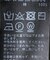 ≪追加≫ICECOTTON 2wayオーバーサイズカーディガン