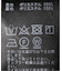 《追加》タフタギャザースカート