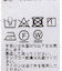 《追加》タフタギャザースカート
