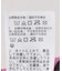 【NIKE/ ナイキ】AS WMNS DF FAST MRTGHTAOPHYBRD