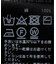 ハード裏毛クロップドトップス