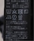 バックオープンロングスリーブトップス