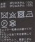 クチュールドレス