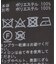 クチュールドレス
