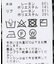 レトロモダンパターン ジップベスト