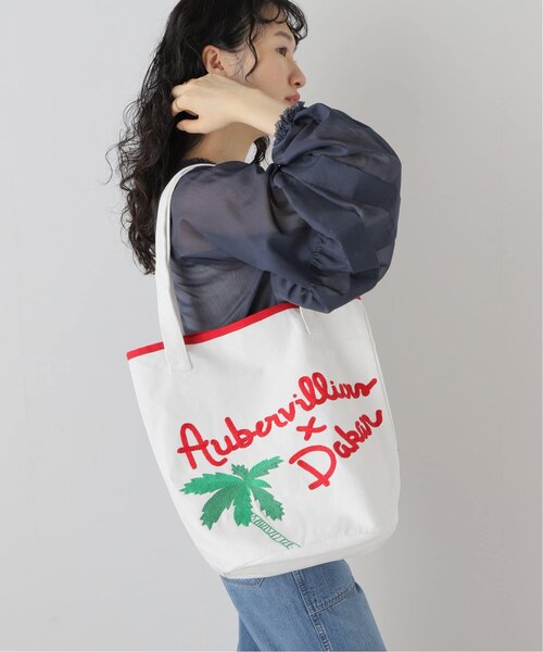 バッグ Kilometre Paris LOBBY BOY Kilometre Paris Lemon Undercover Medium Basket Bag | Liberty