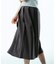 calm wrap skirt