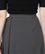 calm wrap skirt