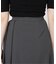 calm wrap skirt