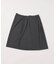 calm wrap skirt