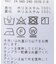 マーブルフラワーギャザーコルセットスカート