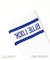 BLUE ROCK ｘ BC STOCK ロゴソックス