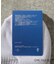 BLUE ROCK ｘ BC STOCK ロゴソックス