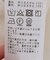 フラワープリントワンピース