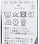 モールストライプフリルブラウス