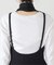 ROHE/ロヘ Open back knitted top