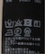 楊柳ティアードスカート